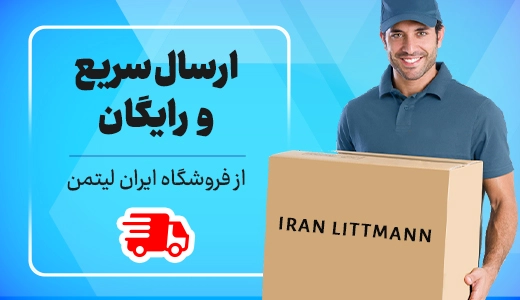 عنوان دلخواه